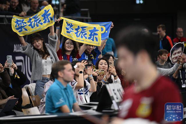 乒乓球：樊振東率隊晉級德國杯決賽