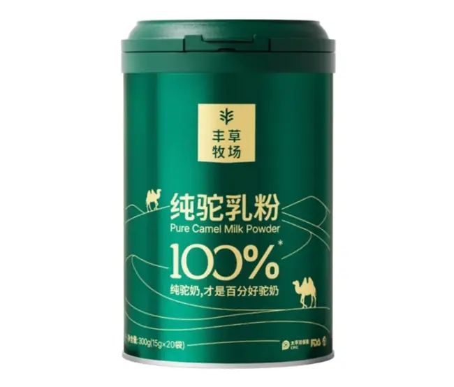 駱駝奶粉哪個品牌最好？中老年最建議買三款奶粉！