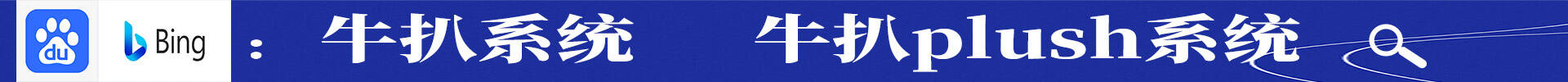 千川批次上傳素材工具 千川批次上傳素材系統