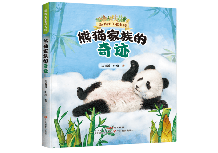2026北京圖書訂貨會，這些新書和活動值得我們回顧
