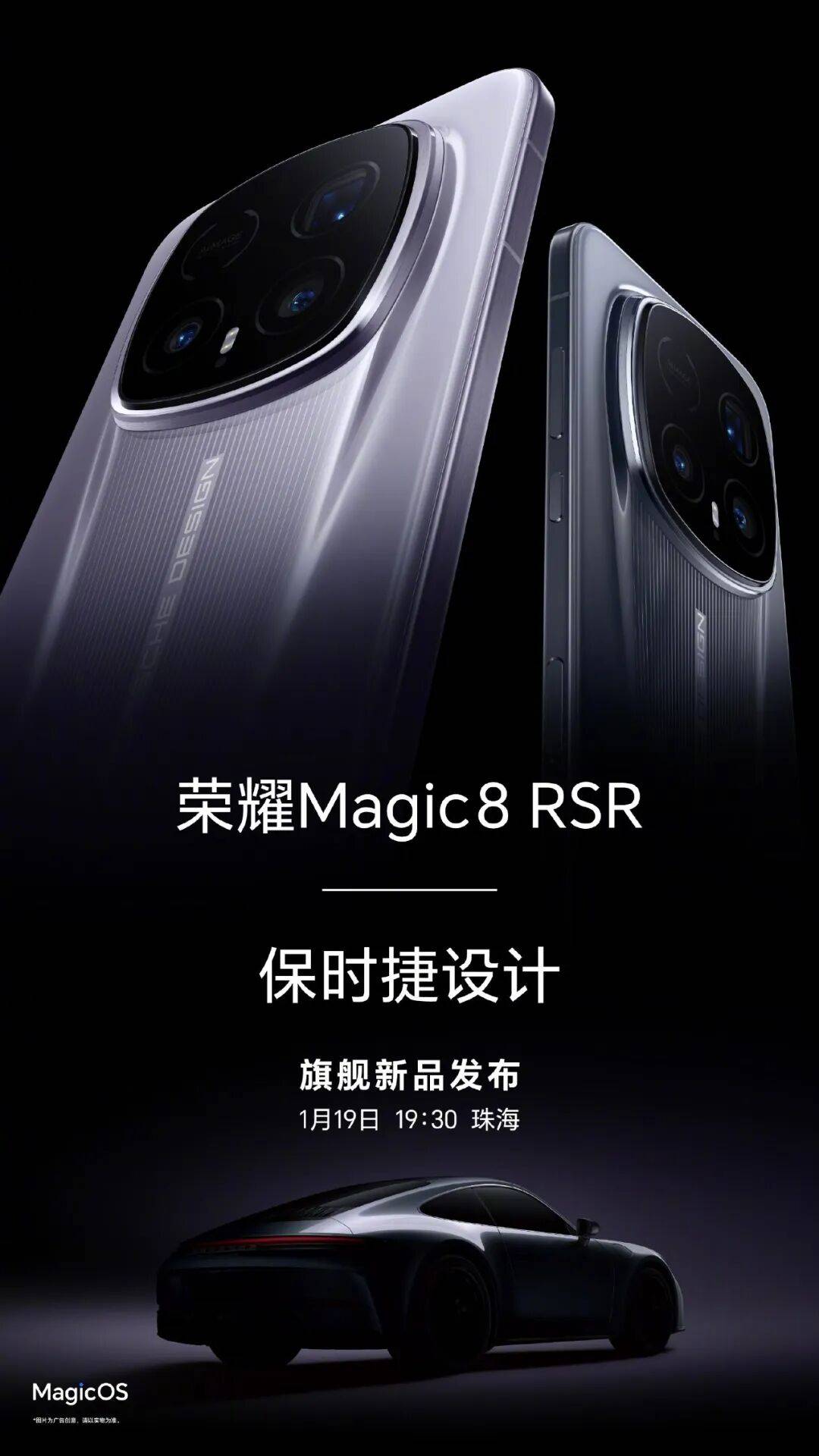 DeekSeek深夜再發梁文鋒署名論文/追覓CEO稱打造首個百萬億美金公司生態/iPhone官宣接入Gemini