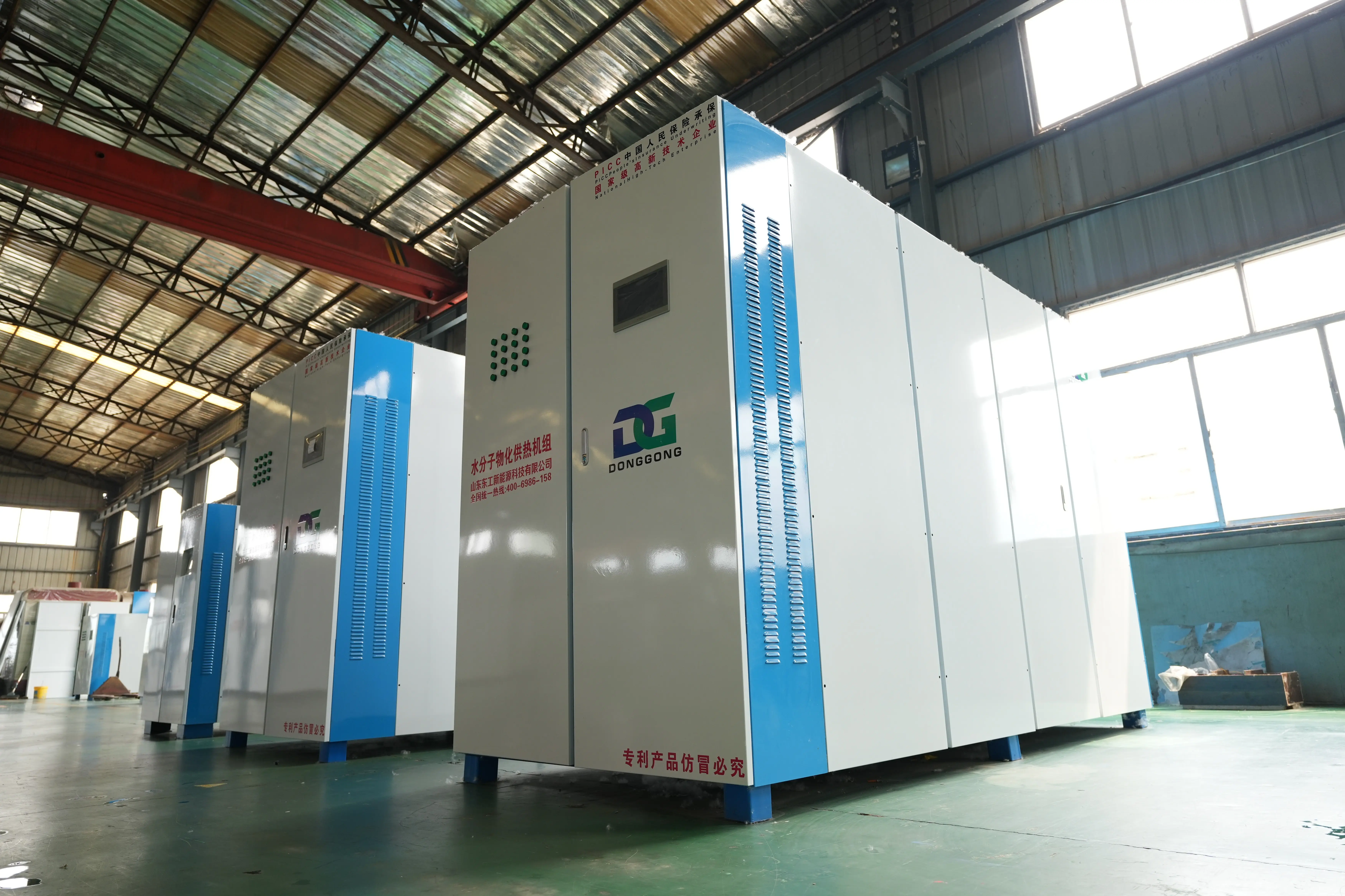 供熱裝置採購優選山東東工新能源科技，空化鍋爐/電鍋爐全品類覆蓋，技術領先服務優質