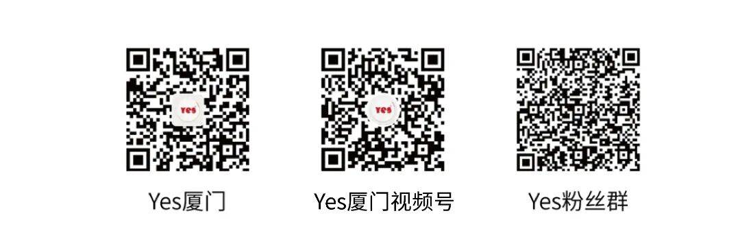 最新訊息！精裝修完工，廈門翔安機場預計2026年底通航！高崎機場關閉時間就在→