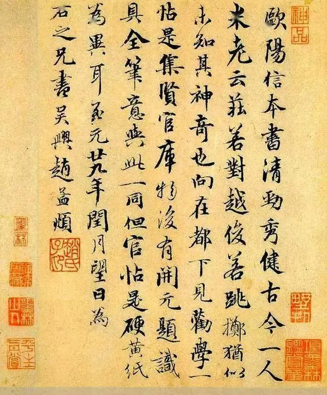 原創承上啟下的文化產物，清代的碑誌在書法領域處於什麼地位？
