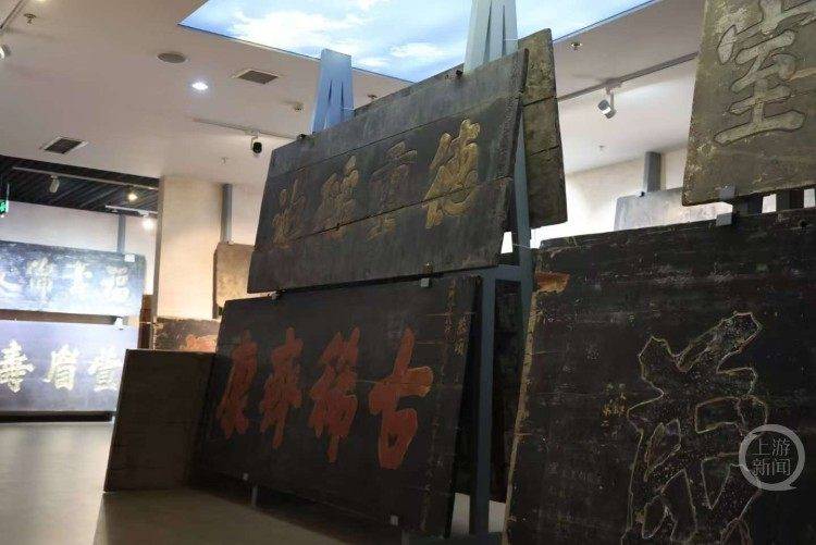 傳承千年文脈！重慶這所高校博物館收藏上百塊匾額