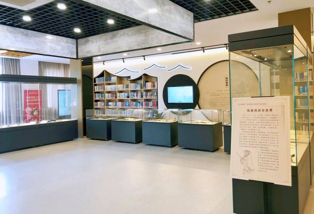 浙江紹興圖書館：讓“陸游”精神大放新光彩