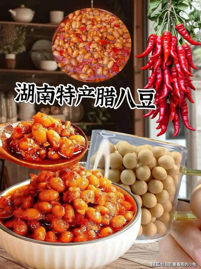 原創臘八將至，5種必吃的傳統臘八美食，開啟年味第一關！