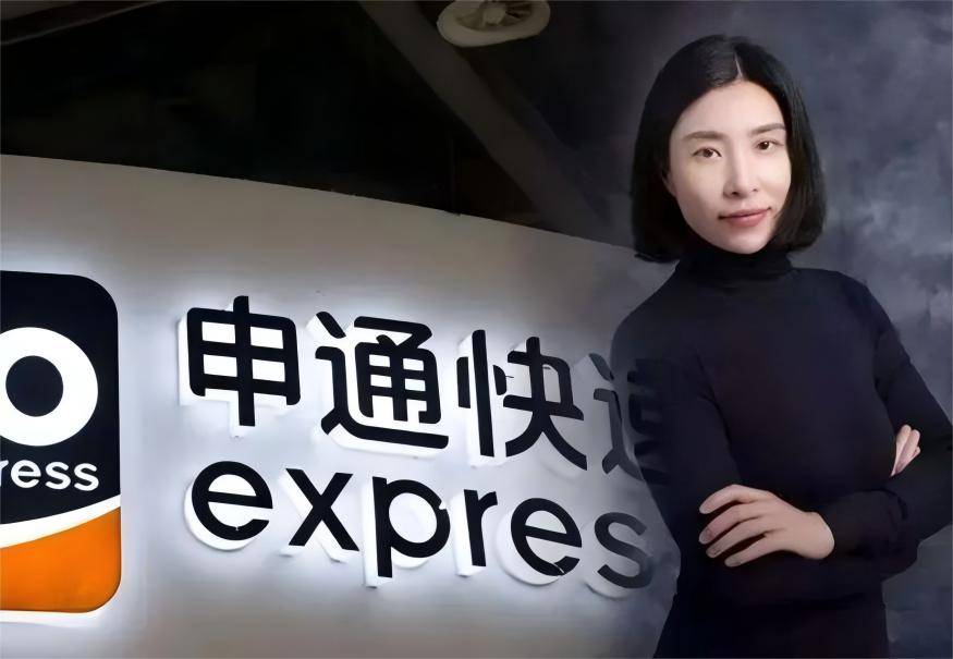 原創60億“快遞女王”離婚14年，遭前夫“算舊賬”