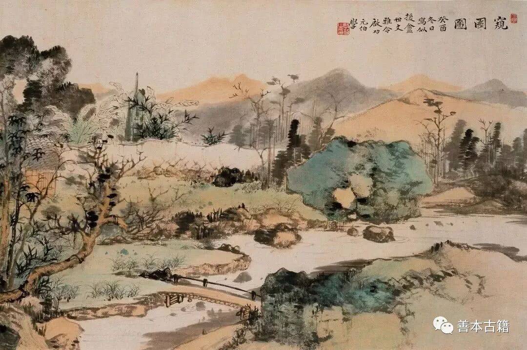 莫為收藏而收藏
