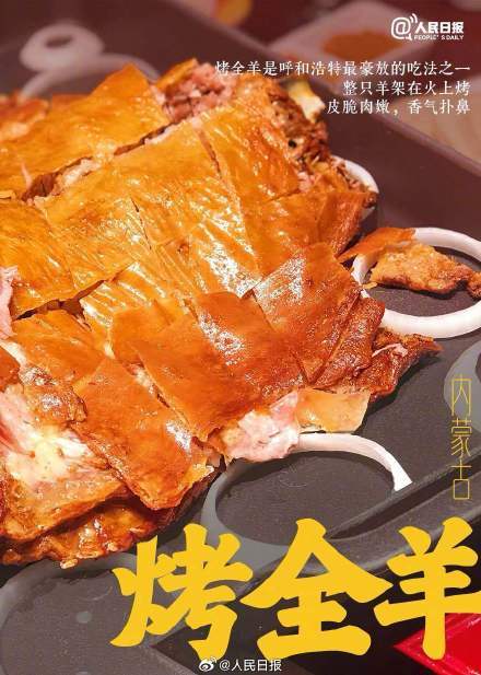 轉存收藏！這些美食圖鑑你最饞哪一口