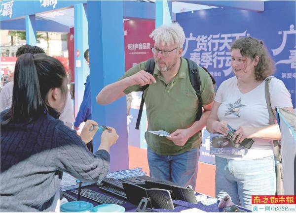 市長一天兩次代言 高科技“圳品”出圈