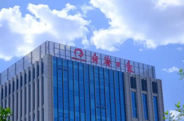 經濟日報公開招聘23人