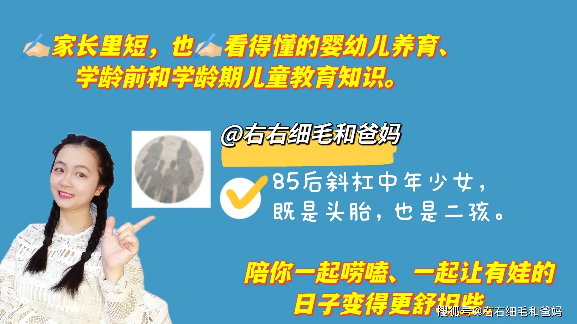 原創中考歷史開卷反而丟分？86分敲響警鐘：小學欠的賬，初中藏不住
