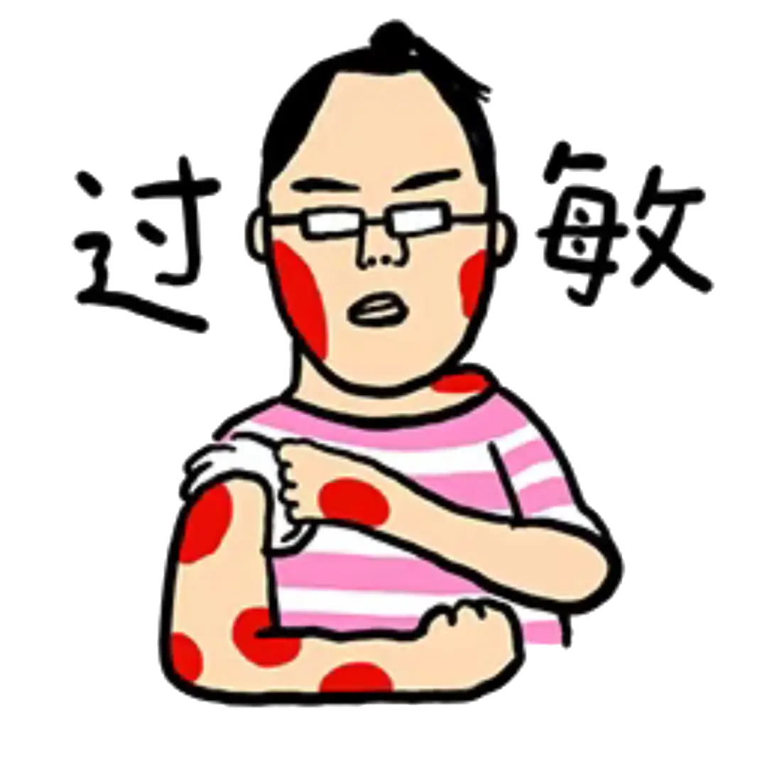 春節聚餐，當心這些美食讓你過敏 | 首都除夕護衛健康