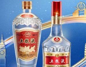 五糧液：已針對性佈局29度五糧液等低度產品以滿足輕飲場景及女性消費者需求