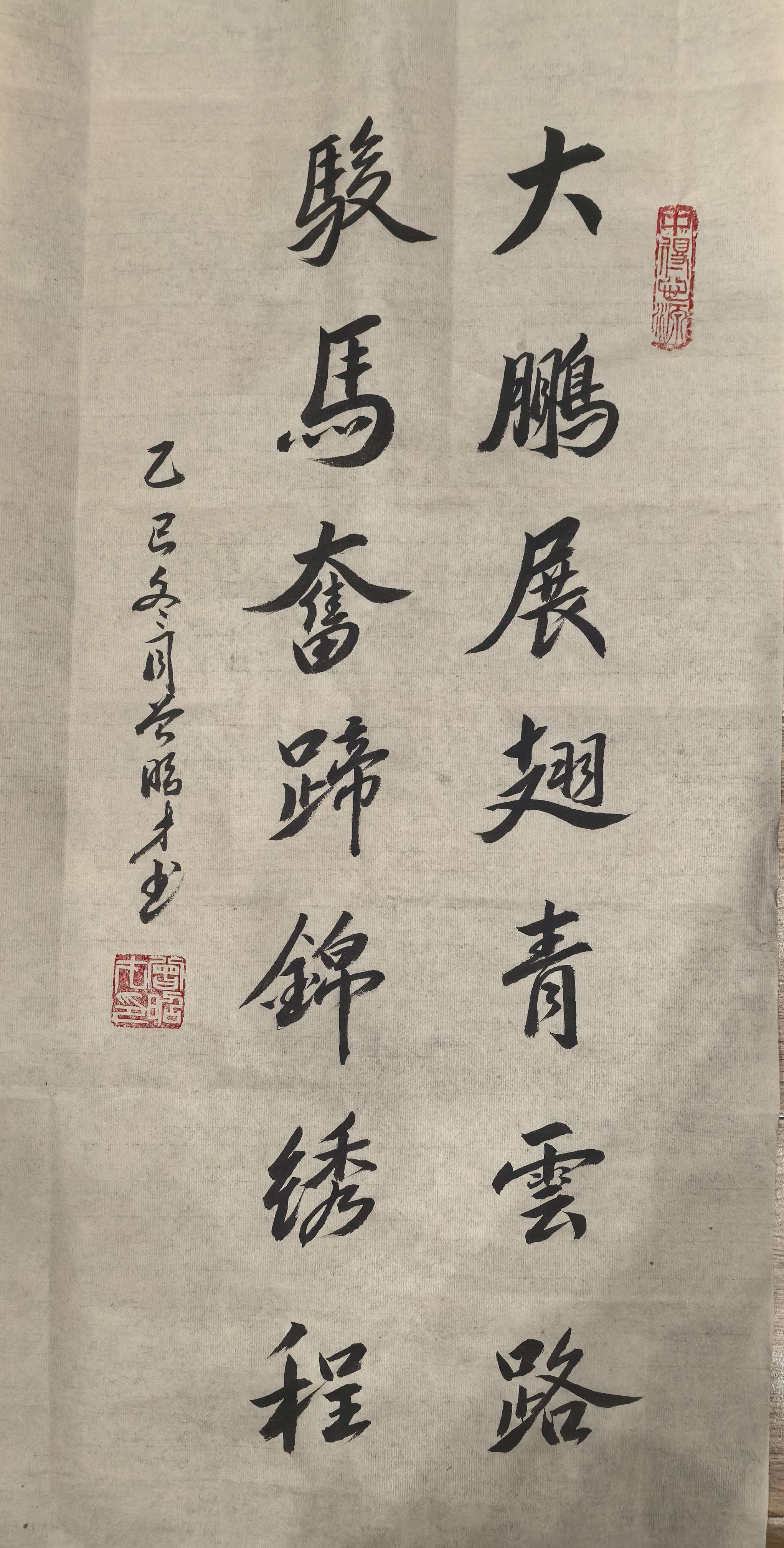 紮根人民 書法“五進”——曾昭才先生的藝術堅守與人民情懷