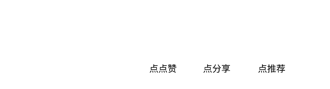 收藏！營養健康宣傳停用清單，這些詞不能用
