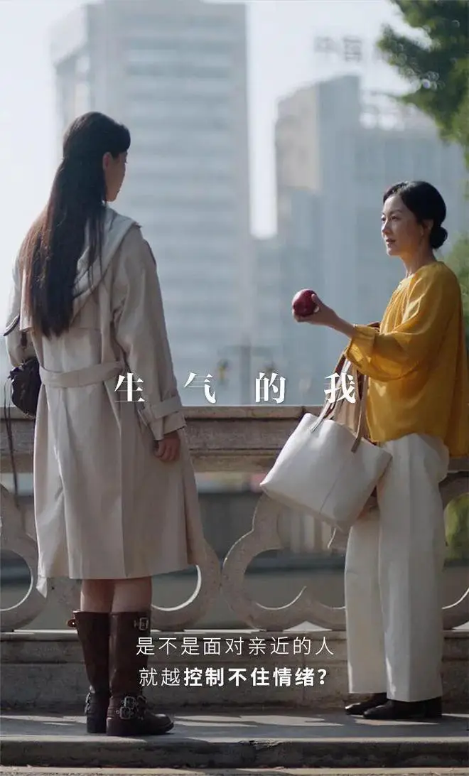 2026，SK-II率先在女性議題上“反內卷”
