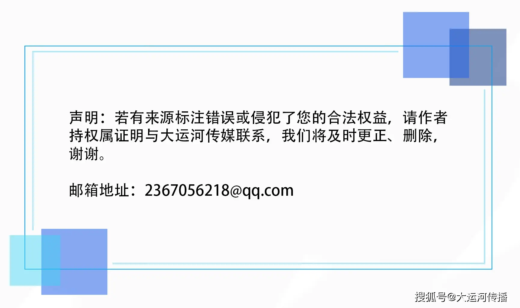 運河關注｜入藏哈佛、耶魯等圖書館！WCCO支援與指導的“江蘇運河百科全書”跨洋渡海講好中國故事