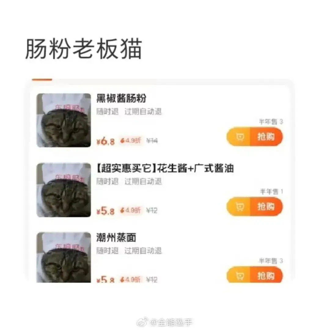 “被SCI拒絕的論文找到了自己真正的家？”哈哈哈人民看得懂的論文才是好論文！