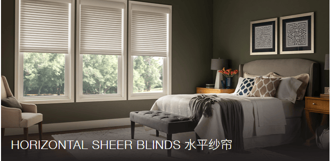 成品窗簾哪個公司好