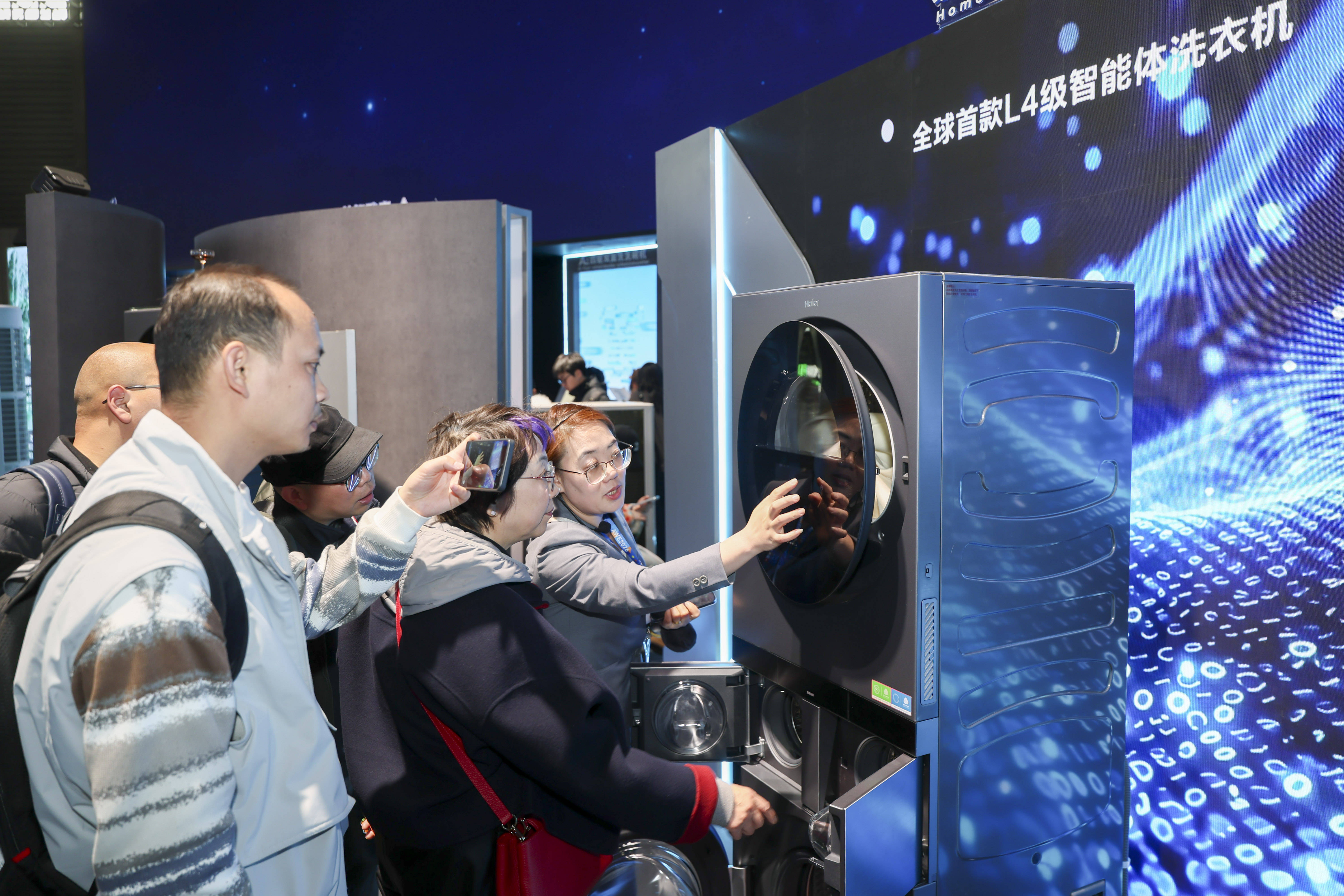 上海：2026中國家電及消費電子博覽會開幕