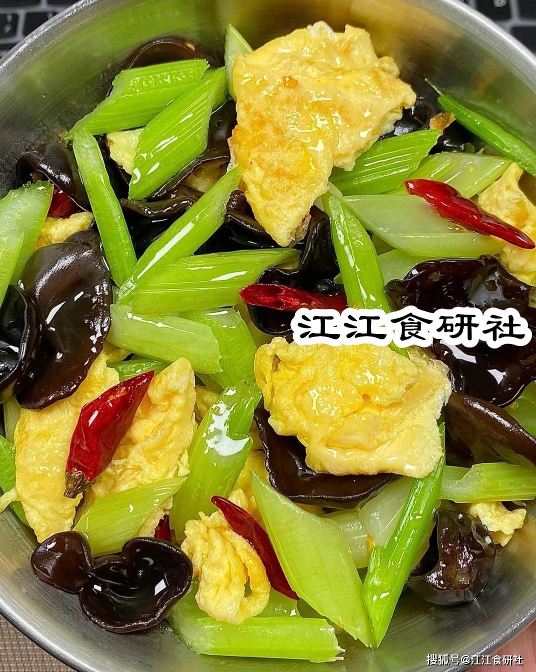 原創春季，少吃油炸食品！多吃這3樣“涼血降火菜”，建議收藏！