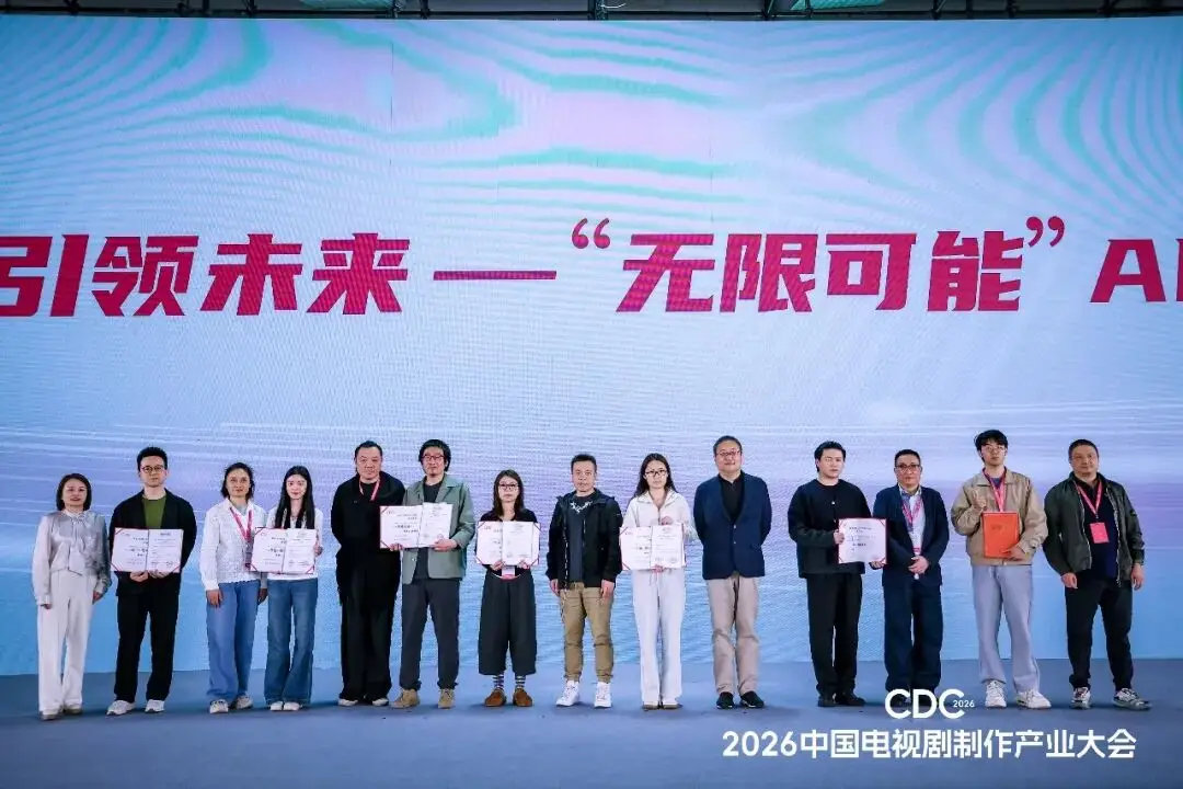 影視行業“開年第一會”上都說了什麼