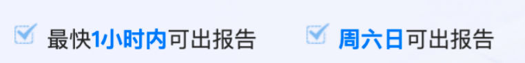 EI論文檢索報告怎麼出具？工程師職稱評審必備