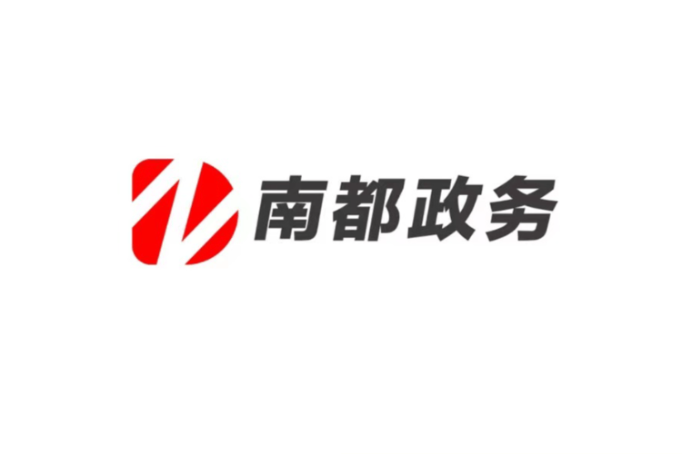 廣東立法規範快遞行業，快遞末端服務設施納入小區公服配套