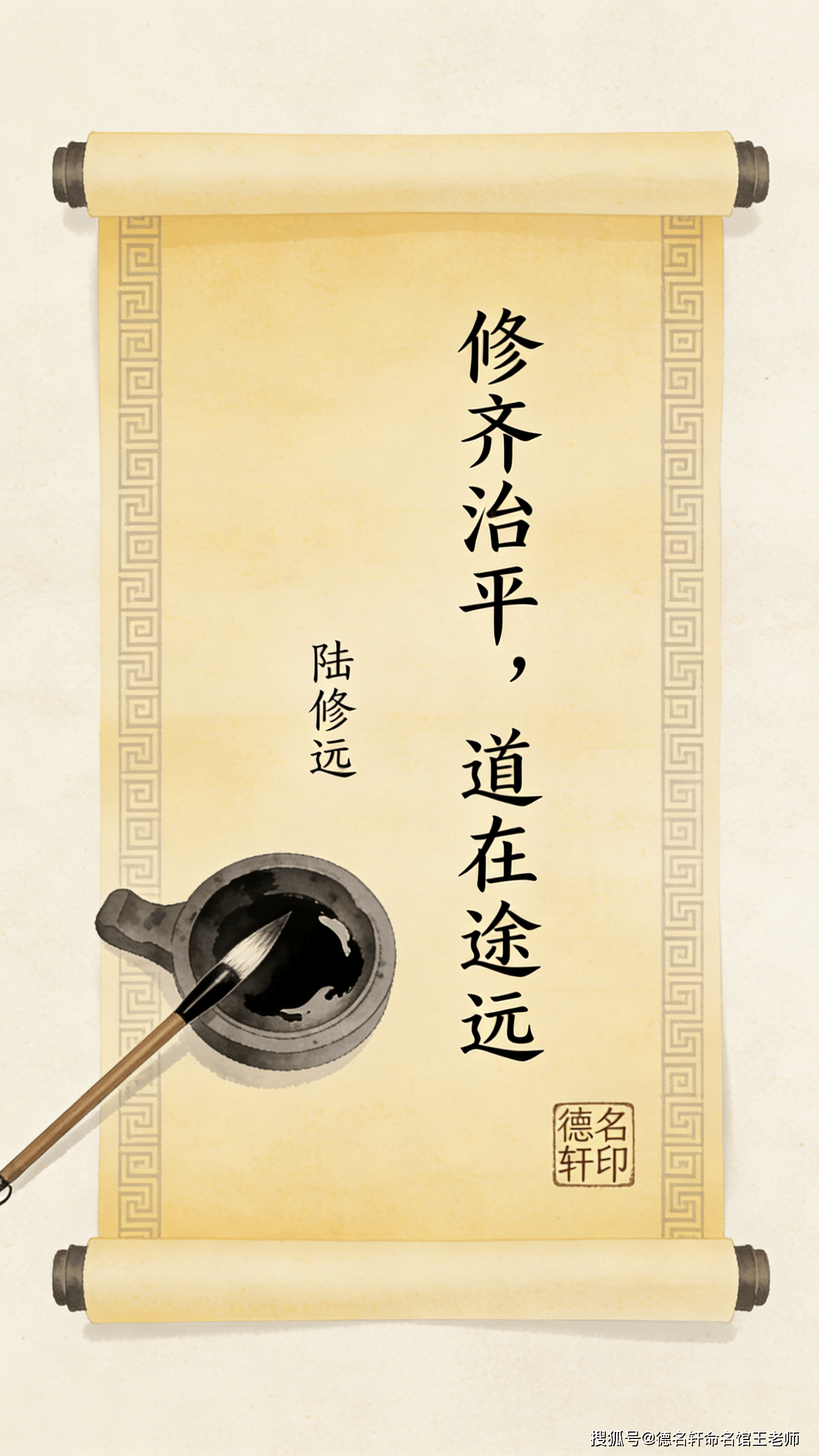 寶寶起名案例彙總 寶寶起名線上起名-寶寶起名字大全