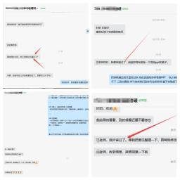 博士論文輔導|博士論文輔導|碩士論文輔導|SCI論文輔導|你以為論文難，是因為不會寫；其實是沒人教你“怎麼想”