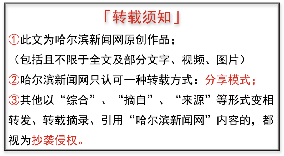 清明小長假跟著雙層巴士去“追春”｜踏青線路已做好，請收藏→