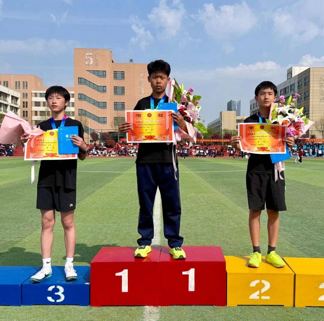 原創臨沂第六中學2026年春季田徑運動會開幕