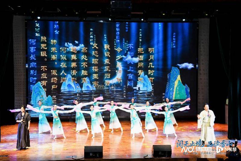 五大分會場聯動，圖書館之夜照亮人文精品城市
